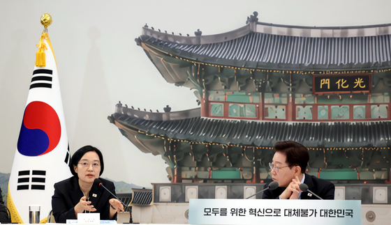 발언하는 한성숙 총리