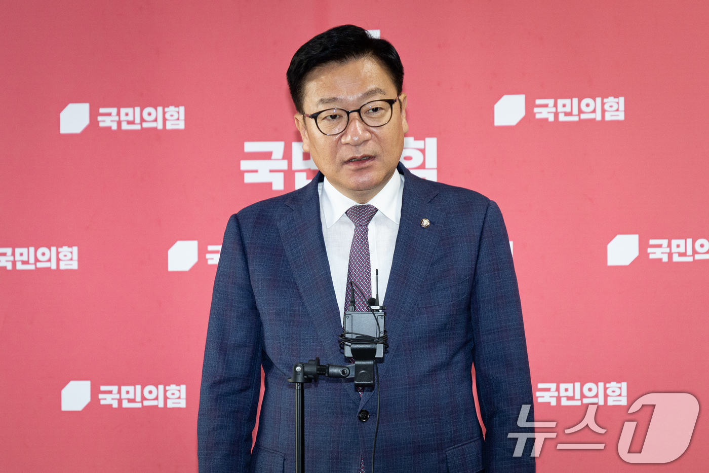 (서울=뉴스1) 유승관 기자 = 정점식 국민의힘 원내대표가 16일 서울 여의도 국회에서 대법원의 권성동 의원 의원직 상실형 선고에 대한 입장을 밝히고 있다.대법원은 이날 통일교 측 …