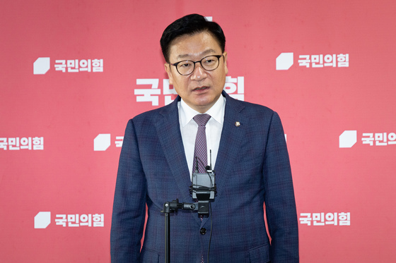 정점식 "제헌절 '합의정신' 기려야…與일방 원구성 반성해야"(종합)