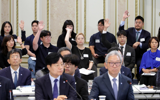 업무보고 참여하는 국민참여단