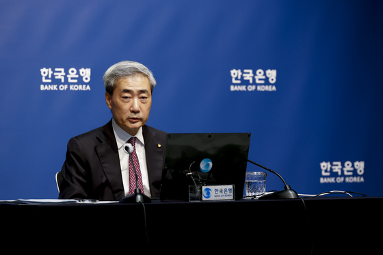신현송, EMEAP 총재회의 참석…AI·금융안정 대응 논의