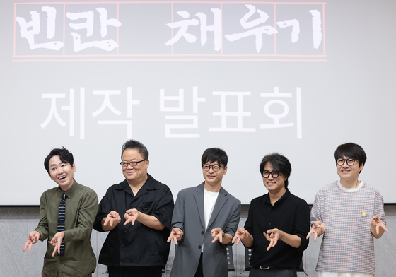 '빈칸 채우기' 감독 "K팝 토양 만든 아티스트 조명…추억 나눌 것"