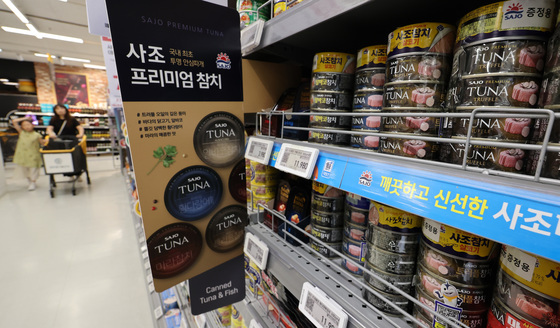 사조도 가격 올린다…참치캔 10%·수산캔 20% 인상