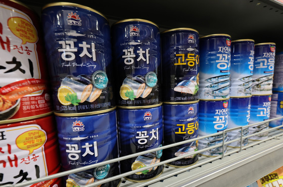 사조, 수산캔 가격 최대 20% 인상