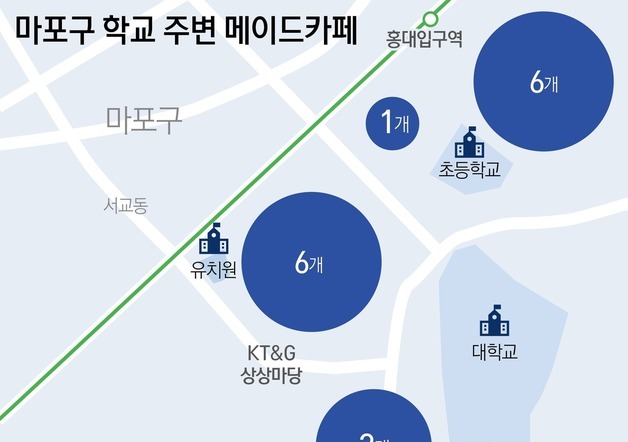 많이 본 뉴스
