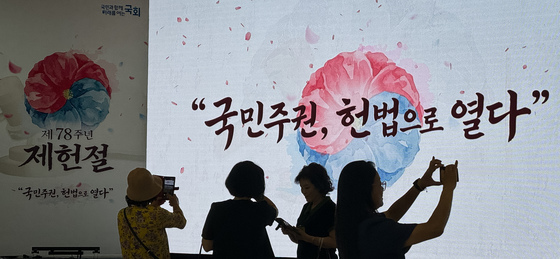 [오늘의 날씨] 충북·세종(17일, 금)…최대 60㎜ 비 소식