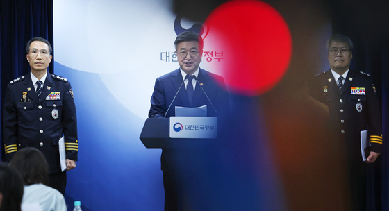 공소청 검사에 수사팀 교체 권한…장윤기 사태에 내부비리수사대 가동