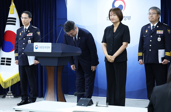 윤호중 장관 "장윤기 사태, 국민께 송구"
