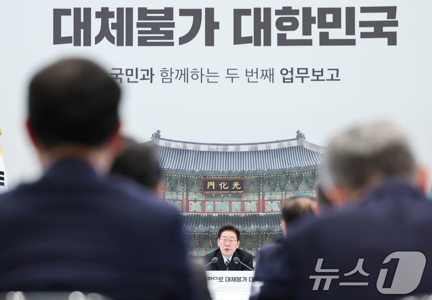 본문 이미지 - 이재명 대통령이 16일 청와대 영빈관에서 열린 국토교통부 2차 업무보고에서 발언을 하고 있다. 2026.7.16 ⓒ 뉴스1 이재명 기자