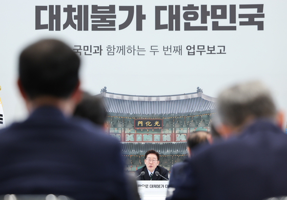 이재명 대통령, 국토부·농림부·해수부 업무보고 발언