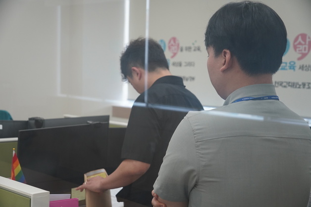 전교조 충남지부 압수수색
