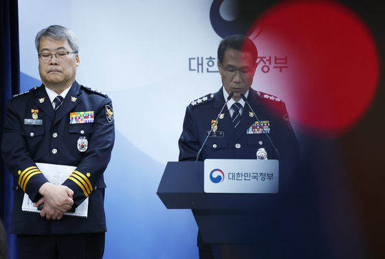 '장윤기 사태' 침통한 경찰 수뇌부