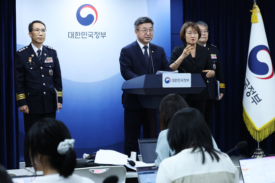 '경찰 수사 내부비리 근절' 대국민 담화