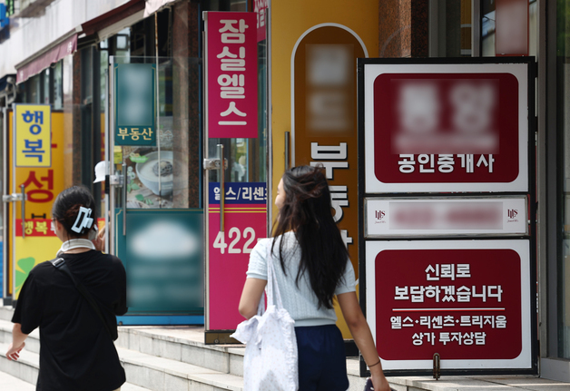 野 "李대통령 어떻게 규제 벽 넘어 집 팔았나…성공담 들려달라"