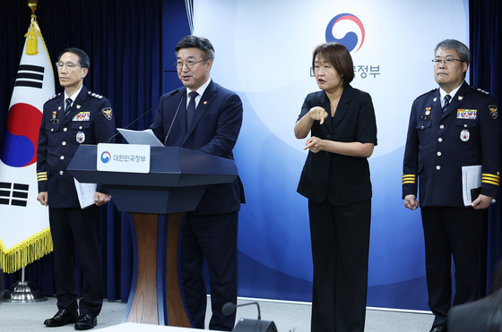 "경찰 수사비리 뿌리 뽑을 것"