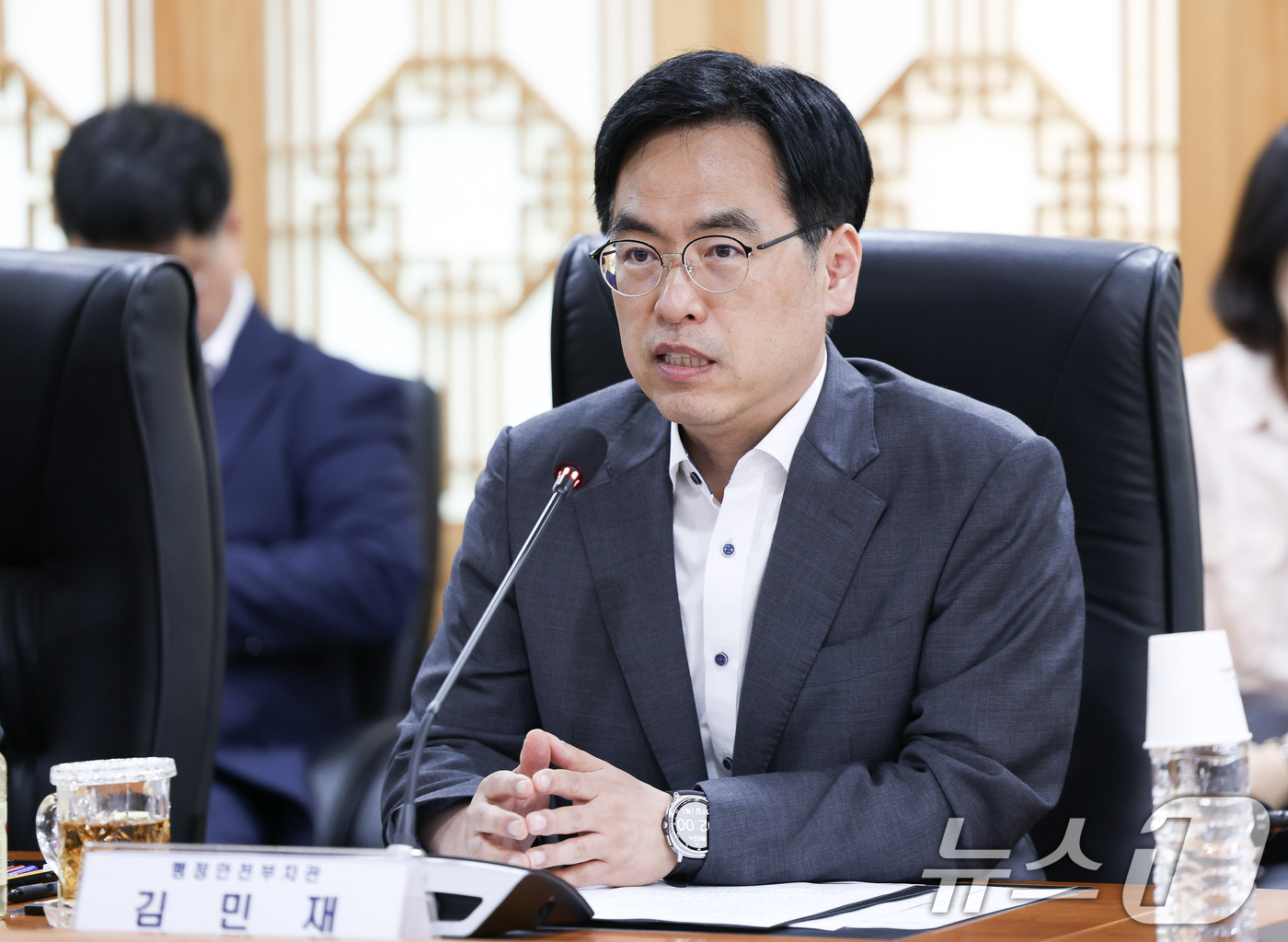(서울=뉴스1) = 김민재 행정안전부 차관이 16일 오후 서울 종로구 정부서울청사에서 열린 '제1회 지방보조금부정수급책임관회의'에서 인사말을 하고 있다. (행정안전부 제공. 재판매 …