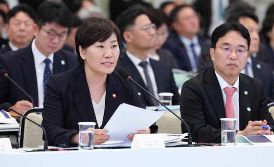 업무보고하는 송미령 농림장관