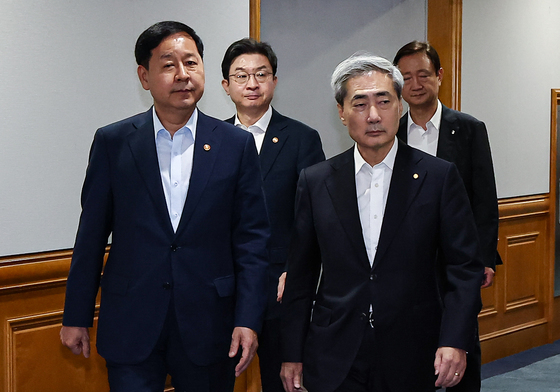 시장상황점검회의 참석하는 경제·금융 수장들