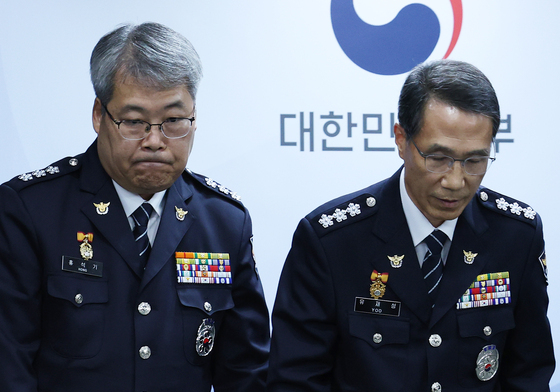 침통한 경찰 수뇌부