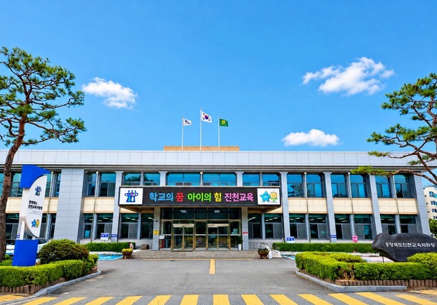 진천 IT-스카우트, 7박 9일간 미국서 AI·IT 산업·교육 현장 체험