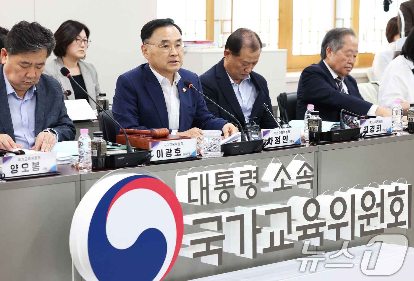(서울=뉴스1) 오대일 기자 = 차정인 국가교육위원장이 16일 오후 서울 종로구 정부서울청사에서 열린 국가교육위원회 2026년 제7차 회의에서 모두발언을 하고 있다. 2026.7. …