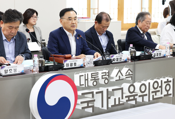 국교위, '학습기본권 특위' 출범…평생학습 보장 제도 개선 논의
