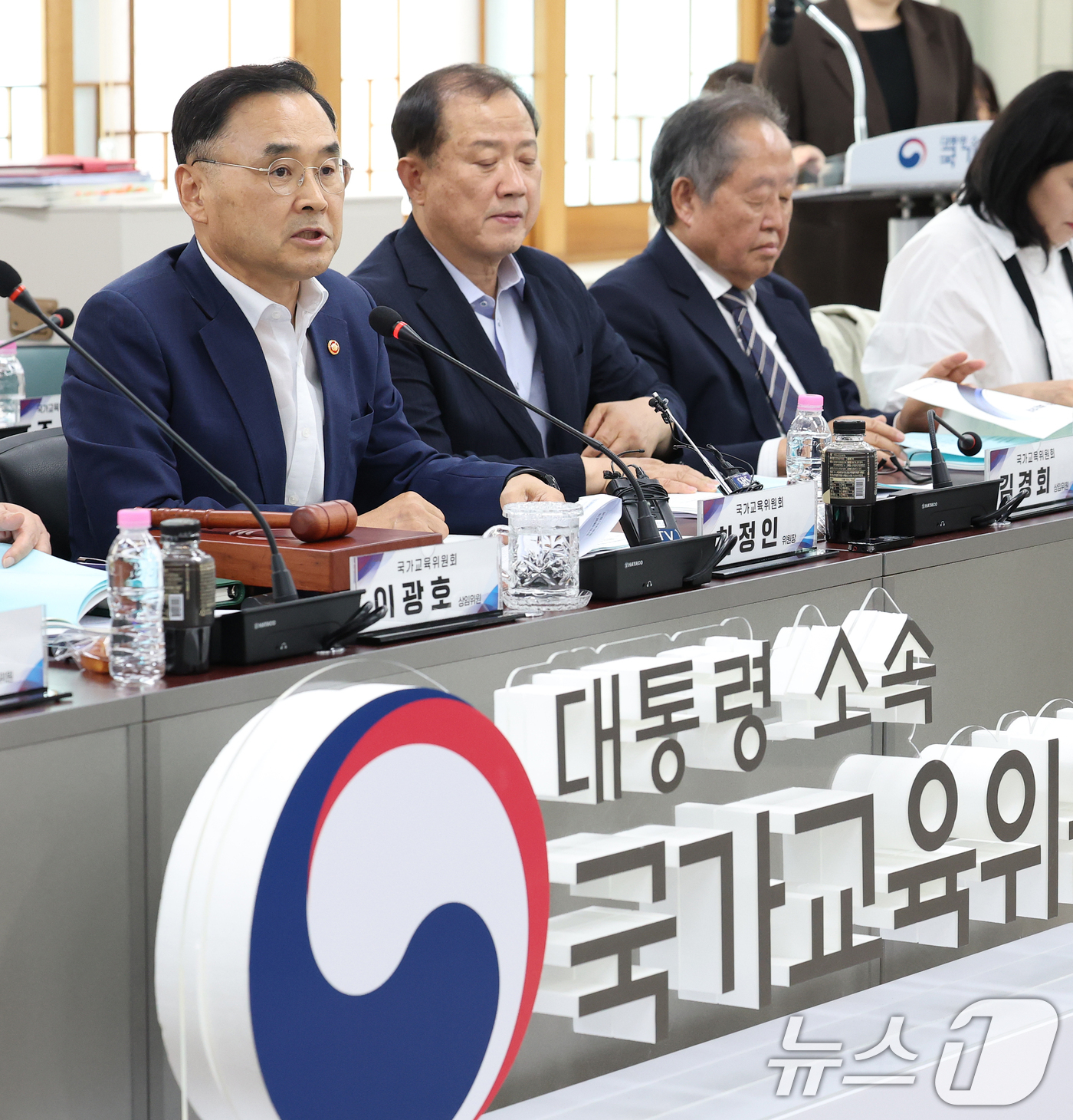 (서울=뉴스1) 오대일 기자 = 차정인 국가교육위원장이 16일 오후 서울 종로구 정부서울청사에서 열린 국가교육위원회 2026년 제7차 회의에서 모두발언을 하고 있다. 2026.7. …