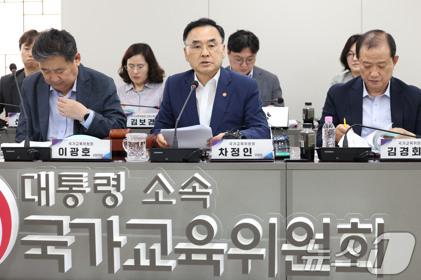(서울=뉴스1) 오대일 기자 = 차정인 국가교육위원장이 16일 오후 서울 종로구 정부서울청사에서 열린 국가교육위원회 2026년 제7차 회의에서 모두발언을 하고 있다. 2026.7. …