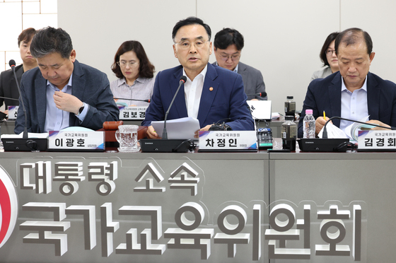 차정인 국가교육위원장, 제7차 회의 모두발언