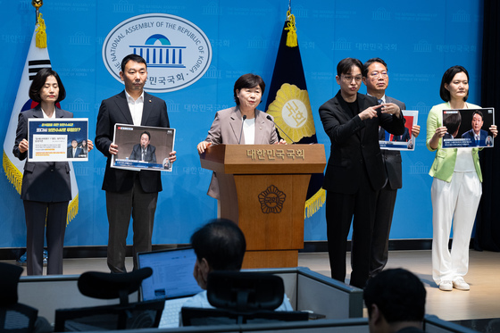 법사위 '검찰의 윤석열 봐주기 규탄'