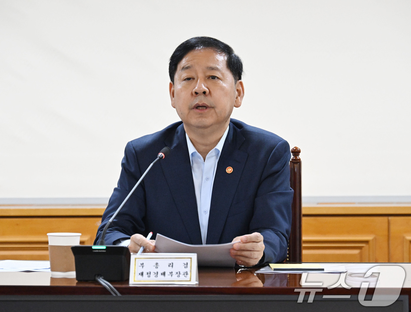 (서울=뉴스1) = 구윤철 부총리 겸 재정경제부 장관이 16일 서울 중구 은행연합회에서 열린 시장상황 점검회의를 주재하고 있다. (재정경제부 제공. 재판매 및 DB금지) 2026. …