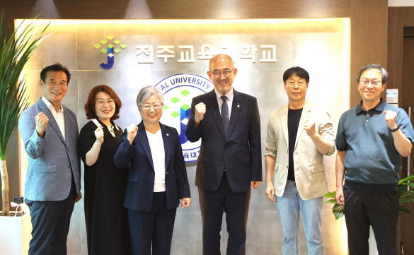 모교 전주교대 찾은 강미애 세종 교육감 "후배들 성장 응원"