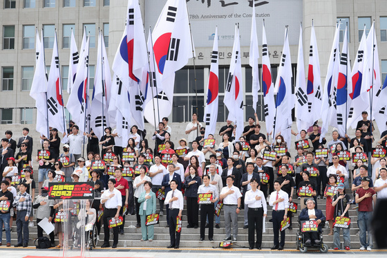 국민의힘, 입틀막법 폐지 촉구 및 국민특검 동의 서명 전달식