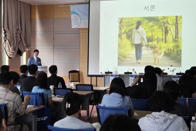 "'동물은 물건이 아니다' 선언으론 부족…생명·감응력 반영해야"