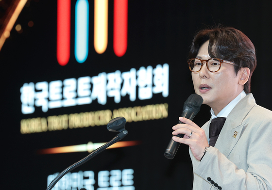 이시하 회장, 한국트로트제작자협회 창립 발대식 참석