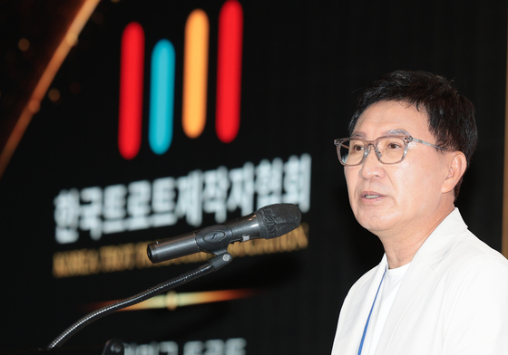 인사말 하는 시성웅 회장