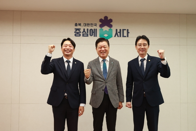 "교통 좋고 땅도 있다"…충주, 충북 대표도서관 유치 총력