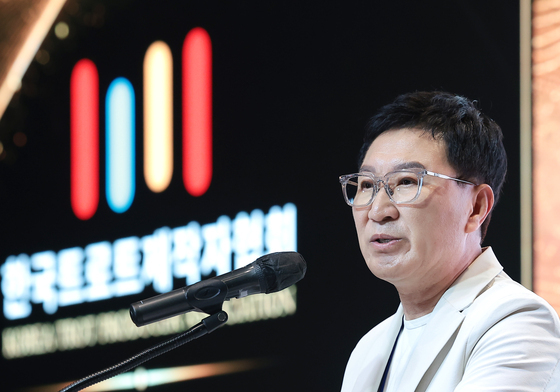 '김용임 남편' 시성웅, 한국트로트제작자협회 초대 회장