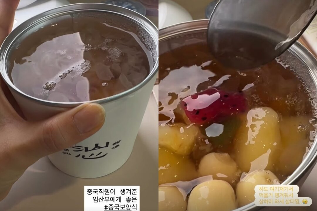 본문 이미지 - 이다해 인스타그램
