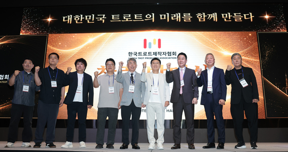 한국트로트제작자협회 창립 발대식 개최