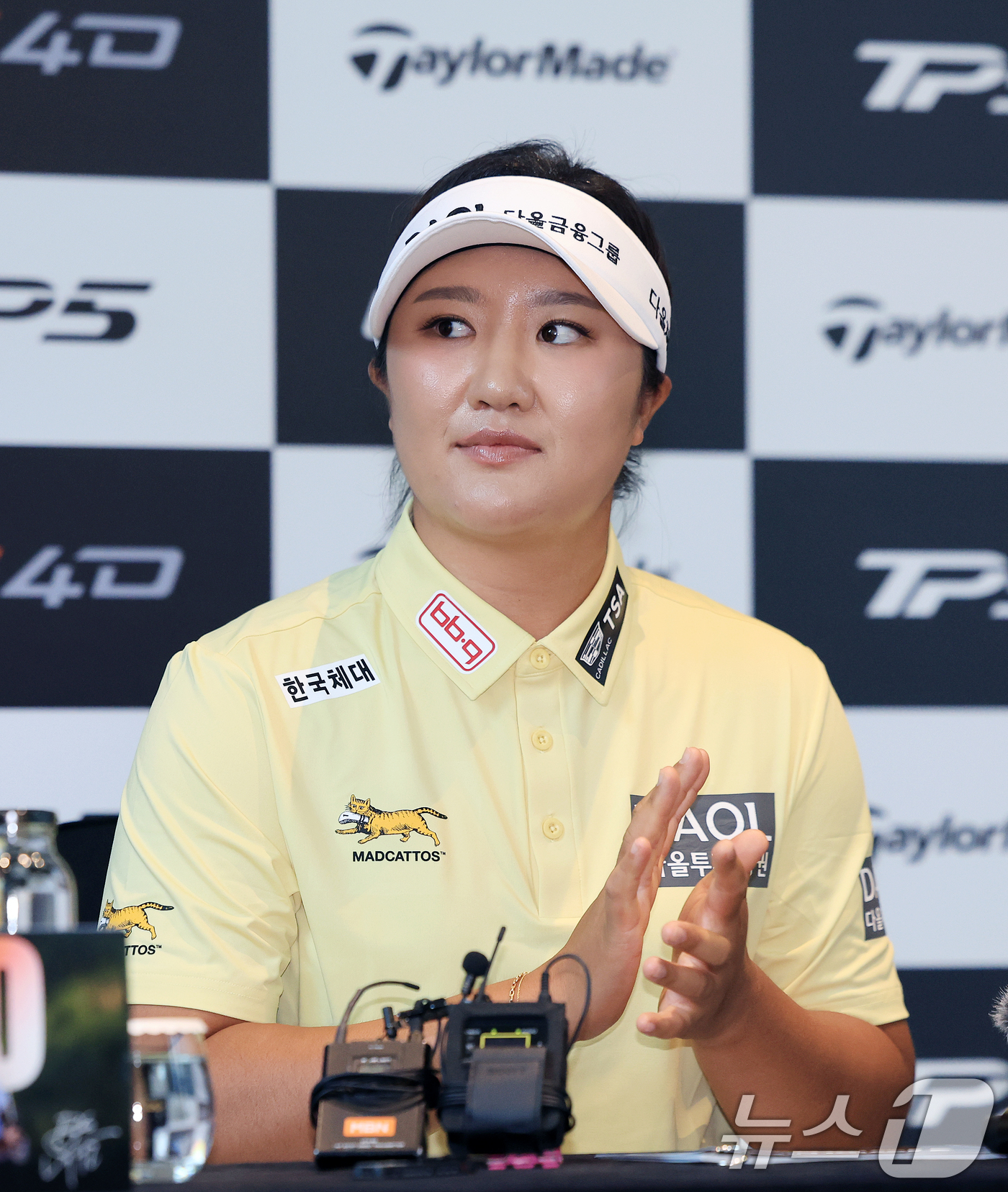 (서울=뉴스1) 이호윤 기자 = KPMG 여자 PGA 챔피언십, 아문디 에비앙 챔피언십에서 우승한 LPGA 프로골퍼 유해란이 16일 서울 여의도 콘래드 호텔에서 열린 기자회견에서 …
