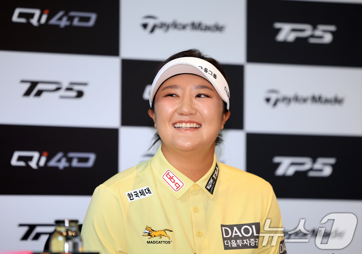 (서울=뉴스1) 이호윤 기자 = KPMG 여자 PGA 챔피언십, 아문디 에비앙 챔피언십에서 우승한 LPGA 프로골퍼 유해란이 16일 서울 여의도 콘래드 호텔에서 열린 기자회견에서 …