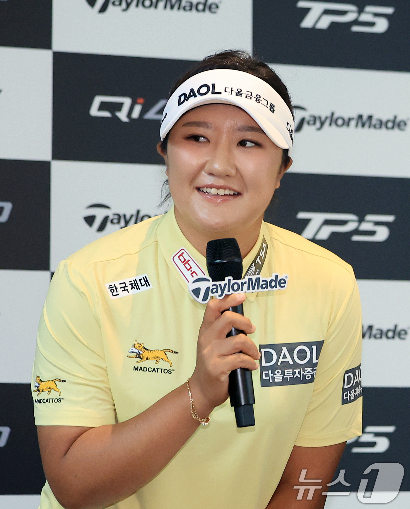 (서울=뉴스1) 이호윤 기자 = KPMG 여자 PGA 챔피언십, 아문디 에비앙 챔피언십에서 우승한 LPGA 프로골퍼 유해란이 16일 서울 여의도 콘래드 호텔에서 기자회견을 하고 있 …