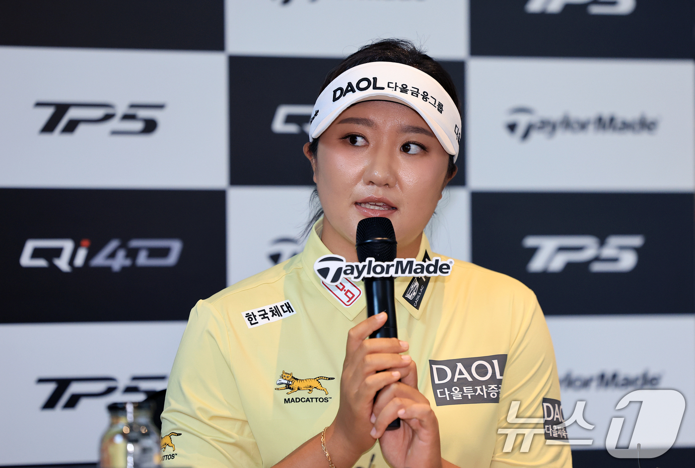 (서울=뉴스1) 이호윤 기자 = KPMG 여자 PGA 챔피언십, 아문디 에비앙 챔피언십에서 우승한 LPGA 프로골퍼 유해란이 16일 서울 여의도 콘래드 호텔에서 기자회견을 하고 있 …