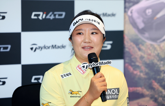 2회 연속 메이저 제패 '유해란'