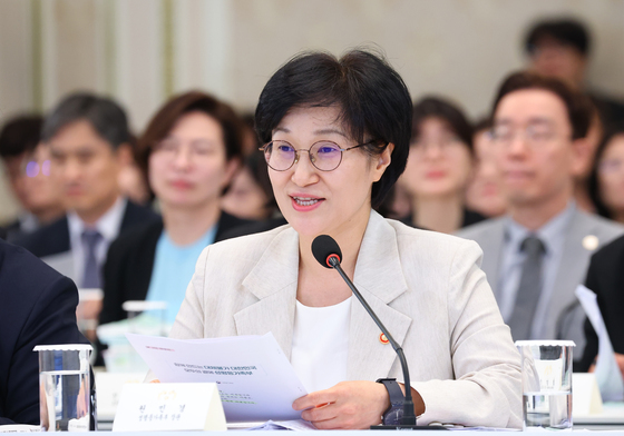 원민경 "매달 디지털성범죄 근절의 날 지정하고싶다"