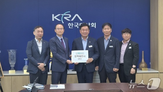 양평군, 과천경마장 이전 유치 총력…주민 서명운동 예고