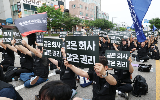 비상경영 체제인데…삼성전자 DX노조, 11조 무리한 요구 '논란'