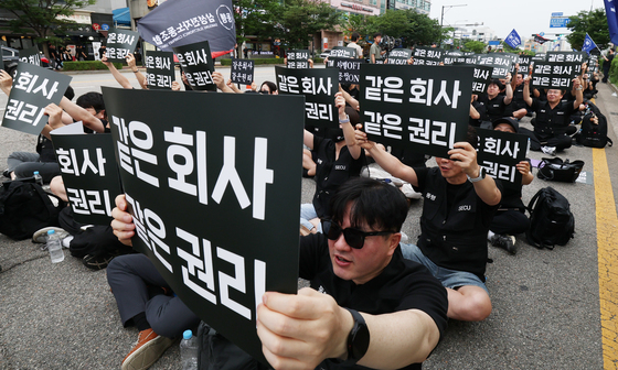 삼성전자 DX노조, 성과급 격차 반발…수원사업장서 집회