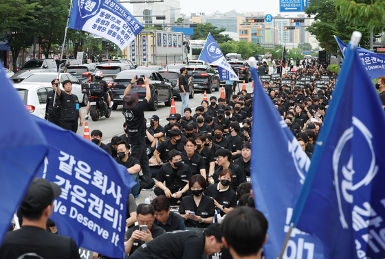 거리로 나온 삼성전자 동행노조